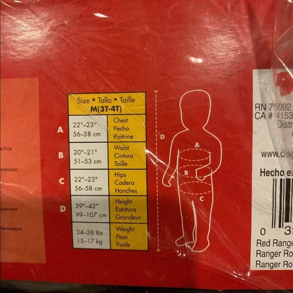 New Power Rangers Megaforce RED Ranger Costume 3-4 - Picture 2 of 2